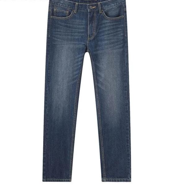 Pohodlné pánské džíny
